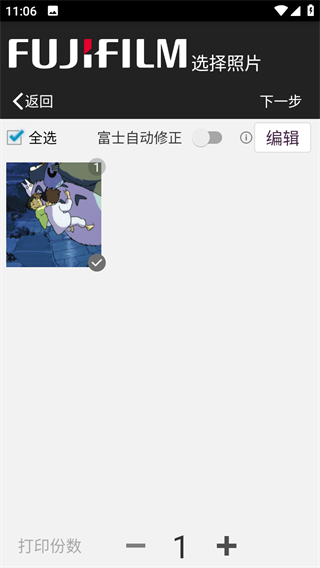 hth·华体育安卓通用版V11.1.27